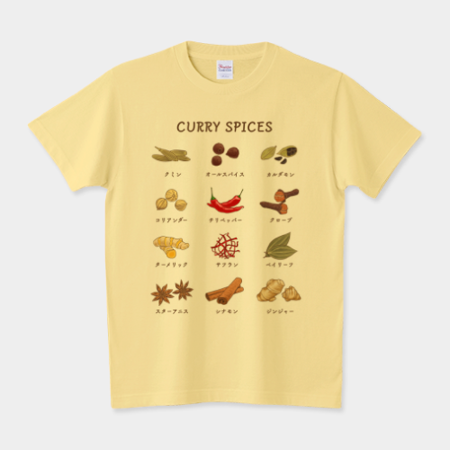スパイスカレー好き必見!…カレースパイス

「カレースパイス」
https://www.ttrinity.jp/product/7459321
(@Guttamo_)
