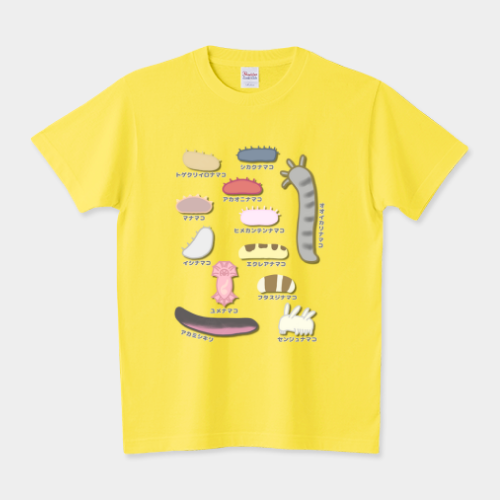 THE・マニアックなナマコ図鑑!…ナマコ図鑑

「ナマコ図鑑」
https://www.ttrinity.jp/product/7334790
(@nao_sarasagonbe)