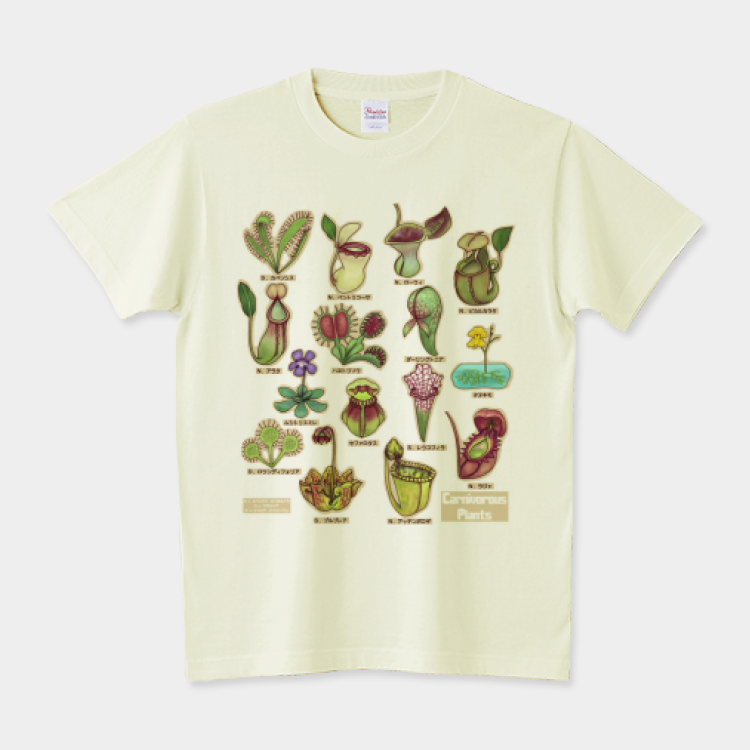 奇妙でかわいい食虫植物!…食虫植物図鑑

「食虫植物図鑑」
https://www.ttrinity.jp/product/6777533
（@strawberry_gum4）