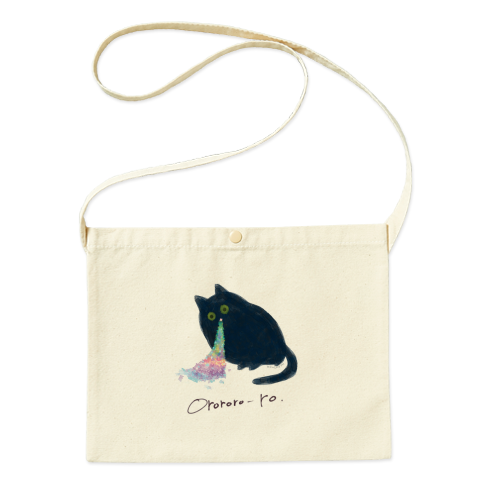 おろろろキャット/サコッシュ