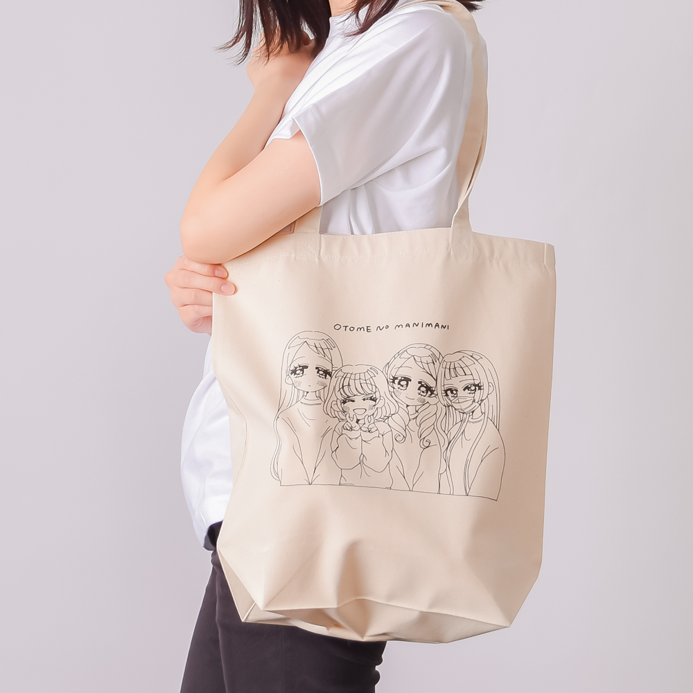 人気No1!
通学に、通勤に、お出かけに…。
用途を選ばずオールマイティに使えるトートバッグMサイズ。
A4サイズがすっぽり入る使いやすいサイズで、マチ(底幅)もありたっぷり入ります。
