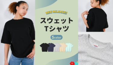 【RELEASE!!】スウェットTシャツ登場🎉