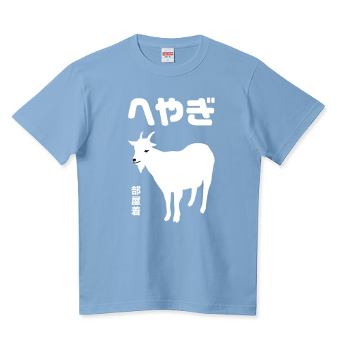 Tシャツ