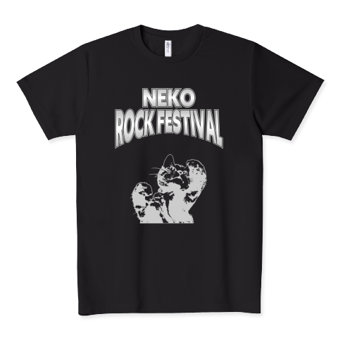 NEKO ROCK FESTIVAL