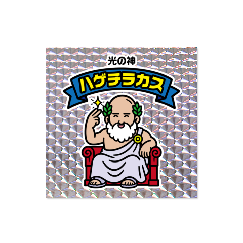 ホログラムステッカー