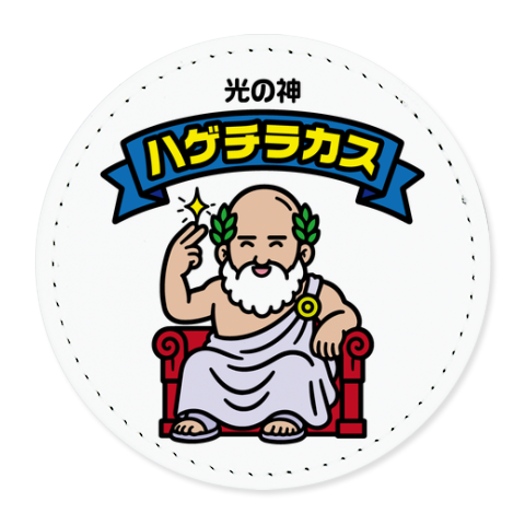 レザーマグネット