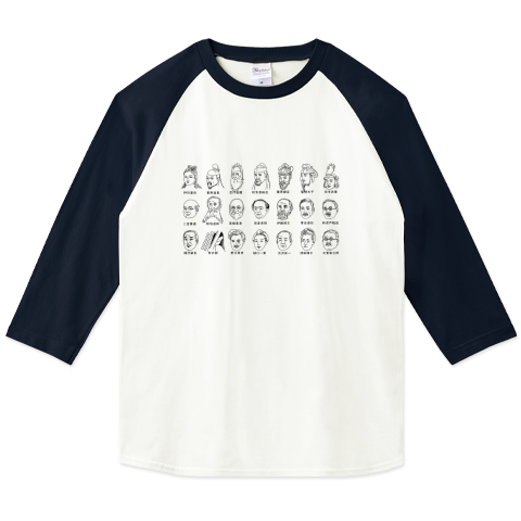7分袖Tシャツ