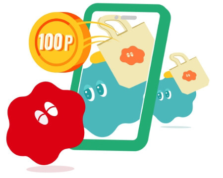 ユーザーフォトを投稿すると100ポイントゲット!